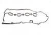Прокладка кришки головки OPEL (вир-во) FISCHER EP1200-917 (фото 3)