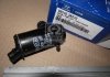 Мотор омывателя лобового стекла HYUNDAI/KIA/MOBIS 985103K010 (фото 2)