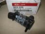 Насос омивача (Mobis) HYUNDAI/KIA/MOBIS 985101C500 (фото 2)