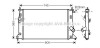 Радіатор охолодження MAZDA 5 (05-) (AVA) AVA COOLING MZ2183 (фото 1)