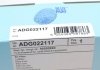 Фильтр воздушный Chevrolet BLUE PRINT ADG022117 (фото 4)