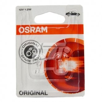 Комплект ламп 2шт. OSRAM 2721-02B (фото 1)