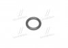 Уплотнительное кольцо форсунки BOSCH 1 280 210 810 (фото 1)