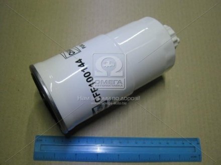 Фільтр паливний AUDI /L144 (вир-во) CHAMPION CFF100144