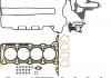 Комплект прокладок двигуна VICTOR REINZ 02-36225-01 (фото 2)