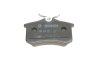 Комплект тормозных колодок, дисковый тормоз BOSCH 0986494025 (фото 4)