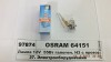 Лампа розжарювання H3 12V 55W PK22S OSRAM 64151 (фото 1)