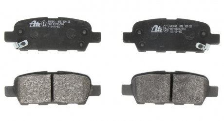 Комплект тормозных колодок, дисковый тормоз ATE 13.0460-5843.2 (фото 1)