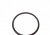 Кольцо уплотнительное HONDA FISCHER 791-951 (фото 2)
