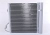Радиатор кондиционера SMART NISSENS 94543 (фото 3)