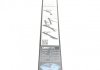 К-т стеклоочистителя (600/530 мм) AEROTWIN BOSCH 3397007430 (фото 7)