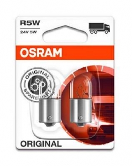 Лампа R5W OSRAM 5627-02B