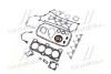 Прокладки двигуна HYUNDAI G4EE PARTS-MALL PFA-M101 (фото 4)