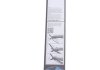 Щетка стеклоочистителя (700 мм) Retrofit BOSCH 3397008845 (фото 6)