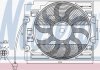 Вентилятор радіатора BMW (4pin) (вир-во) NISSENS 85421 (фото 4)