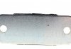 Кронштейн глушителя VW FISCHER 113-915 (фото 2)