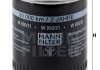 Фильтр масляный двигателя MANN W930/21 (фото 2)