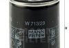 Фильтр масляный двигателя MANN W713/29 (фото 2)