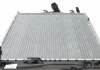 Радиатор системы охлаждения двигателя NRF 53474 (фото 8)