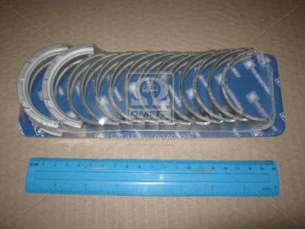 Вкладыши коренные BMW M20 (KS) KOLBENSCHMIDT 87491611