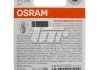 Автолампа (21W 24V BA15S 10) OSRAM 7511-02B (фото 2)