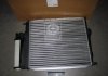 Радиатор охлаждения BMW 5 TEMPEST TP.15.60.607A (фото 2)