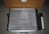 Радиатор охлаждения BMW 5 TEMPEST TP.15.60.607A (фото 3)