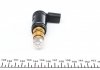 Клапан кондиціонера NRF 38450 (фото 4)
