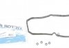 Прокладка кришки Г/Ц FIAT Doblo 1,4 05- VICTOR REINZ 15-37544-01 (фото 1)