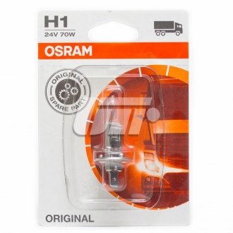 Автолампа допоміжного світла OSRAM 64155-01B (фото 1)