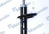 Амортизатор газовый передний правый MANDO MSS017260 (фото 2)