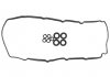 Прокладка клапанної кришки AJUSA 56045600 (фото 1)