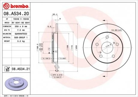 Тормозной диск Painted disk BREMBO 08.A534.21