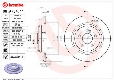 Гальмівний диск BREMBO 08.A734.11 (фото 1)