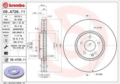Тормозной диск Painted disk BREMBO 09.A726.11
