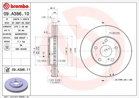Тормозной диск Painted disk BREMBO 09.A386.11