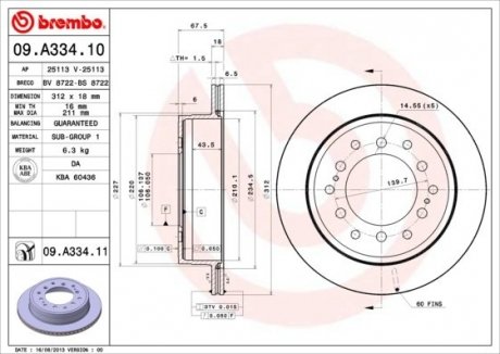 Тормозной диск Painted disk BREMBO 09.A334.11