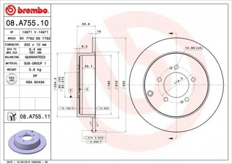 Тормозной диск Painted disk BREMBO 08.A755.11