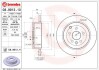 Гальмівний диск BREMBO 08.9913.11 (фото 1)