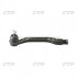 Наконечник тяги рульової L Honda Accord 90-03 Ascot 90-97 Odyssey 94-04 CTR CEHO-7L (фото 1)