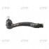 Наконечник тяги рульової R Honda Fit/Jazz 02-08 City 00-13 CTR CEHO-17 (фото 1)