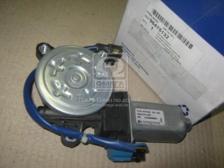 Мотор стеклоподъемника GM 96475132