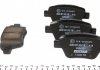 Гальмівні колодки дискові TEXTAR 2456301 (фото 2)
