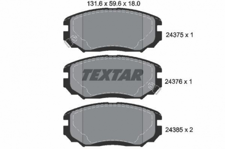 Тормозные колодки дисковые TEXTAR 2437501