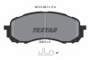 Гальмівні колодки SUBARU Impreza "F "00>> TEXTAR 2437201 (фото 1)