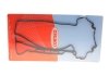 Прокладка клапанної кришки OPEL Astra,Corsa 1,2-1,4 00- CORTECO 026252P (фото 1)