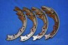 Колодки тормозные барабанные PMC PARTS-MALL PLB-002 (фото 2)