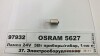 Автолампа (5W 24V BA15S) OSRAM 5627 (фото 1)