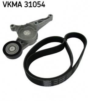 Комплект доріжкового ремня SKF VKMA 31054