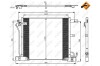 Радіатор кондиціонера NRF 350040 (фото 1)